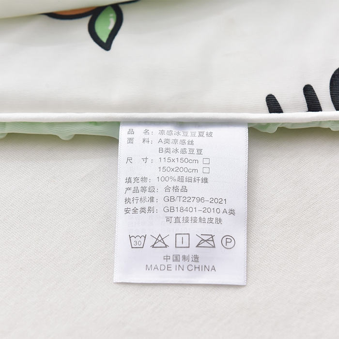 91家纺网 家纺一手货源 找家纺 嗨生活_2025年爆款 A类冰豆豆凉感丝被 儿童夏被 幼儿园被 直播 团购首选_1477 动物集