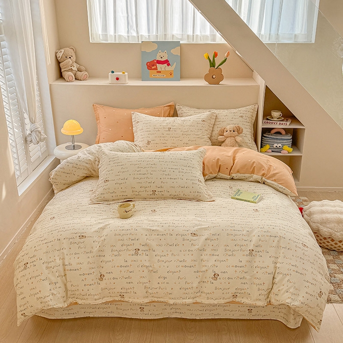 91家纺网 家纺一手货源 找家纺 绵庭家纺 2025新款12868全棉套件单品系列二四件套 旺仔派