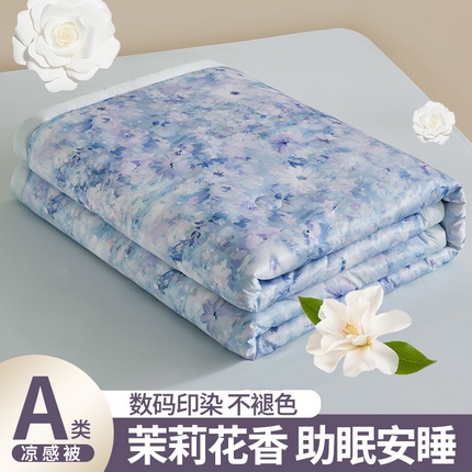 91家纺网 家纺一手货源 找家纺 兴邦 2026新款直播爆款夏被花香凉感数码印花夏凉被空调被可机洗被芯 烂漫花开