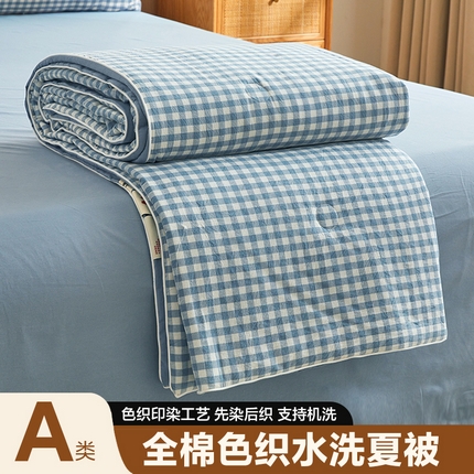 91家纺网 家纺一手货源 找家纺 金喜2025 新款全棉色织水洗棉夏被夏凉被夏天薄被子-羽丝棉单夏被系列 小蓝格