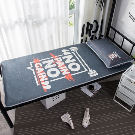 宅部落 2025新款学生冰丝席单人宿舍席子凉席 勇气