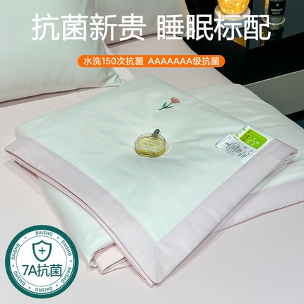 招财星 2025新款满绣水洗真丝绣花夏被四件套空调被夏凉被单人双人直播供货 郁金香-珍珠白+樱花粉