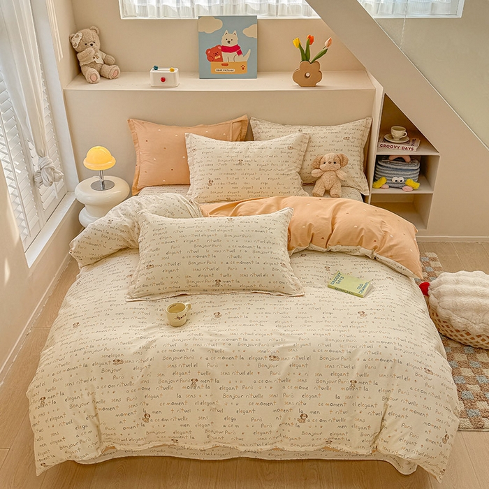 91家纺网 家纺一手货源 找家纺 绵庭家纺 2025新款12868全棉套件单品系列二四件套 旺仔派