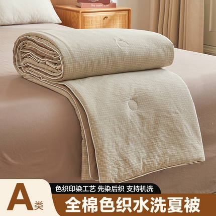 91家纺网 家纺一手货源 找家纺 金喜2025 新款全棉色织水洗棉夏被夏凉被夏天薄被子-羽丝棉单夏被系列 夏末蓝
