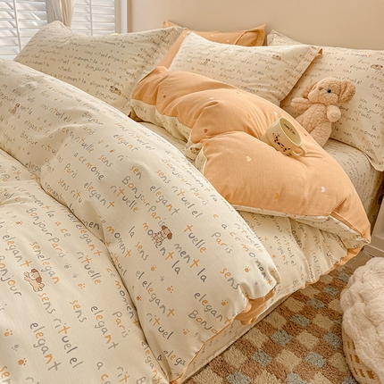 绵庭家纺 2025新款12868全棉套件单品系列二四件套 旺仔派