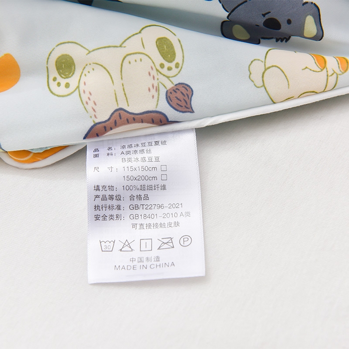 91家纺网 家纺一手货源 找家纺 嗨生活_2025年爆款 A类冰豆豆凉感丝被 儿童夏被 幼儿园被 直播 团购首选_1477 欢乐牧场