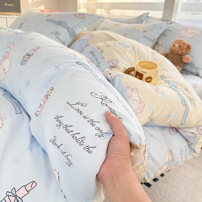 91家纺网 家纺一手货源 找家纺 绵庭家纺 2025新款12868全棉套件单品系列二四件套 奶油阿布-蓝