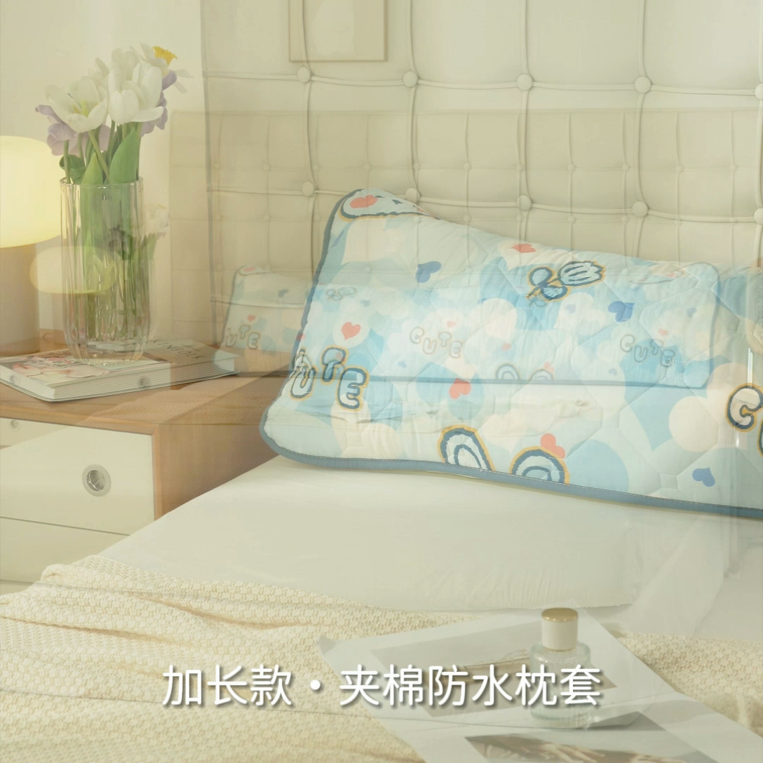 91家纺网 家纺一手货源 找家纺 云玲时尚 2025新款三防磨毛防水夹棉单人枕套 浅豆沙