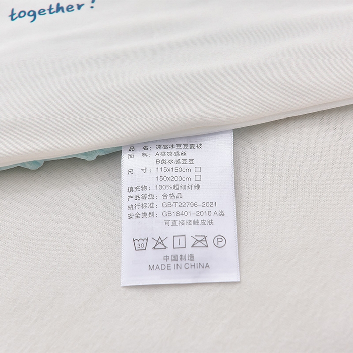 91家纺网 家纺一手货源 找家纺 嗨生活_2025年爆款 A类冰豆豆凉感丝被 儿童夏被 幼儿园被 直播 团购首选_1477 恐龙派对