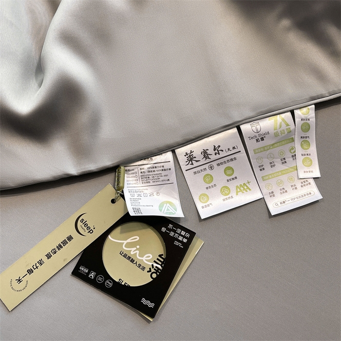 91家纺网 家纺一手货源 找家纺 雯豆天丝夏被纯色拼色A类莱赛尔凉感被子轻奢夏凉被子四件套 洛神珠-轻奢灰