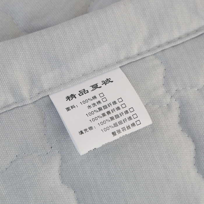 91家纺网 家纺一手货源 找家纺 被多多被业 2025新款亲肤绒多针绗绣工艺夏被空调被 小樱酿