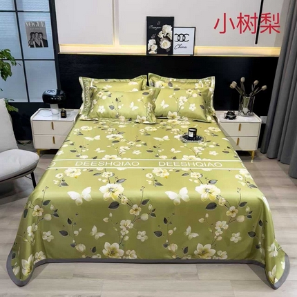 91家纺网 家纺一手货源 找家纺 （总）许林 2025新款冰丝凉席床单款凉席三件套