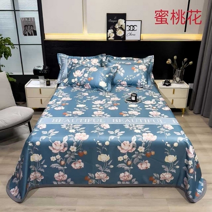 91家纺网 家纺一手货源 找家纺 （总）许林 2025新款冰丝凉席床单款凉席三件套