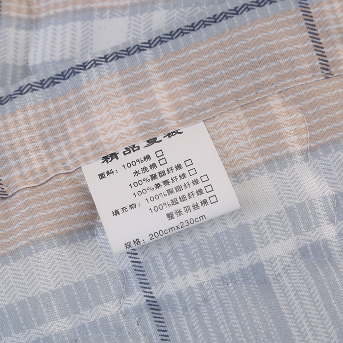 91家纺网 家纺一手货源 找家纺 被多多被业 2025新款亲肤绒多针绗绣工艺夏被空调被 一笔栀子白