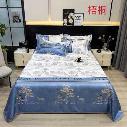 91家纺网 家纺一手货源 找家纺 （总）许林 2025新款冰丝凉席床单款凉席三件套