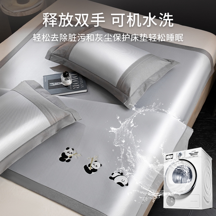 91家纺网 家纺一手货源 找家纺 （总）眠多宝 2025新款冰丝藤席凉席可折叠空调席卡通冰丝席防滑床笠款