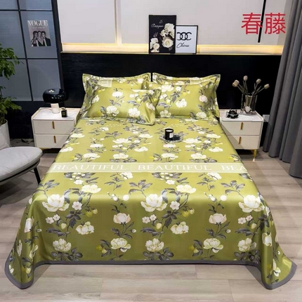 91家纺网 家纺一手货源 找家纺 （总）许林 2025新款冰丝凉席床单款凉席三件套