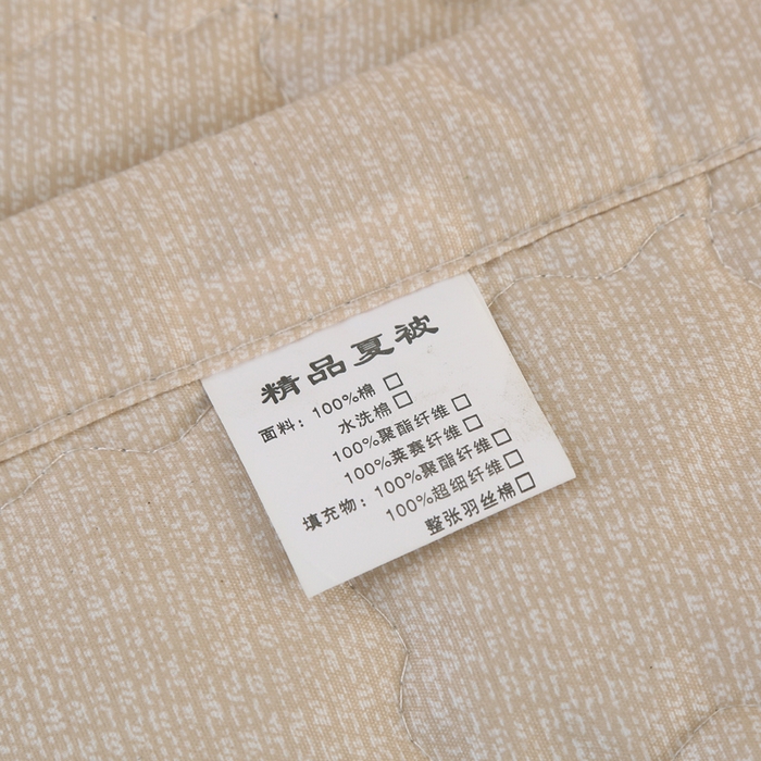 91家纺网 家纺一手货源 找家纺 被多多被业 2025新款亲肤绒多针绗绣工艺夏被空调被 栀子花信