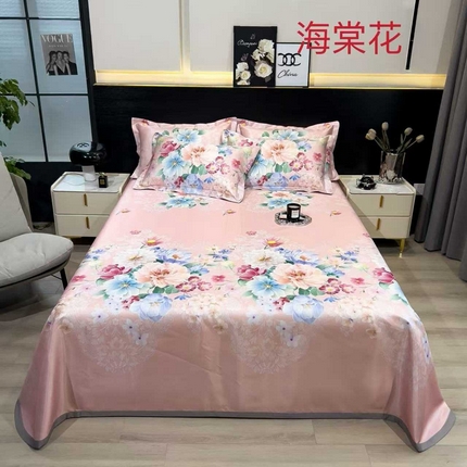 91家纺网 家纺一手货源 找家纺 （总）许林 2025新款冰丝凉席床单款凉席三件套
