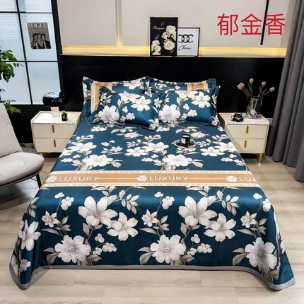 91家纺网 家纺一手货源 找家纺 （总）许林 2025新款冰丝凉席床单款凉席三件套