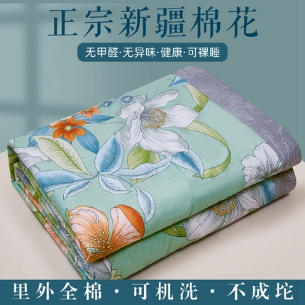 91家纺网 家纺一手货源 找家纺 （总）尊妙被业 2025新款全棉夏被里外纯棉新疆棉花被夏凉被空调被