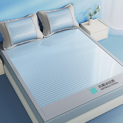 卡初家居  2025新款A类抗菌冰丝席 席子凉席 抗菌蓝