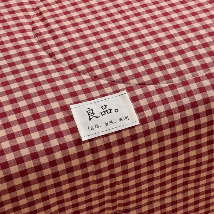 91家纺网 家纺一手货源 找家纺 凡心2025新款包检测假一罚十 百分百棉花填充 夏凉被空调被可机洗直播可过质检 酒红格