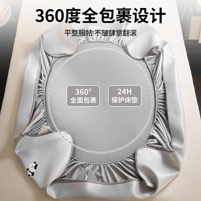 91家纺网 家纺一手货源 找家纺 眠多宝 2025新款冰丝藤席凉席可折叠空调席卡通冰丝席防滑床笠款 淡雅灰（床笠款）