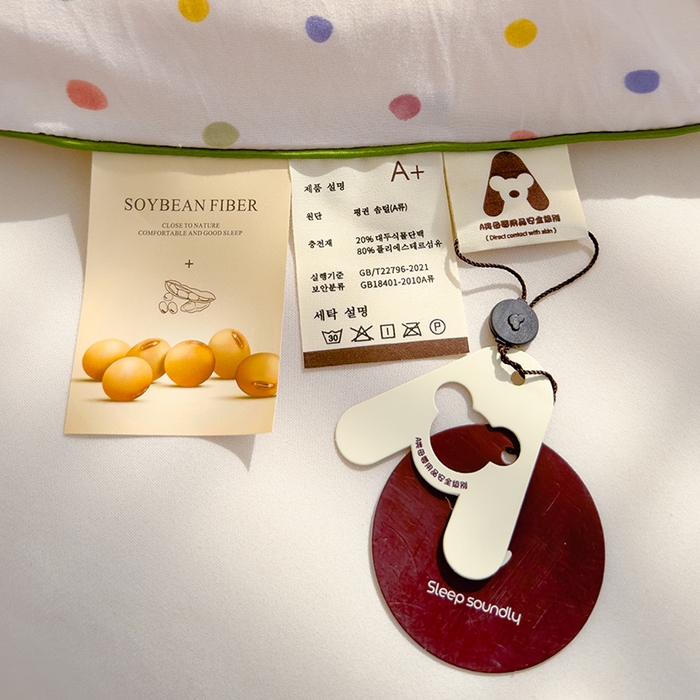 91家纺网 家纺一手货源 找家纺 弗苓家纺 2025新款A类皱皱纱印花夏被 奶油波点