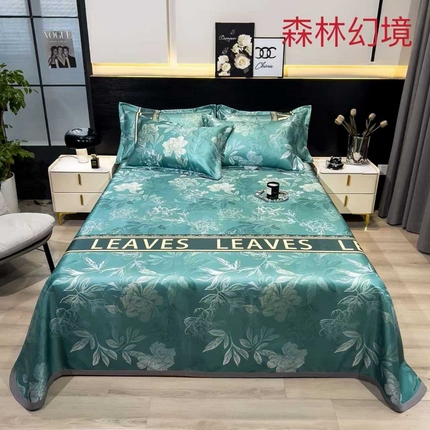 91家纺网 家纺一手货源 找家纺 （总）许林 2025新款冰丝凉席床单款凉席三件套