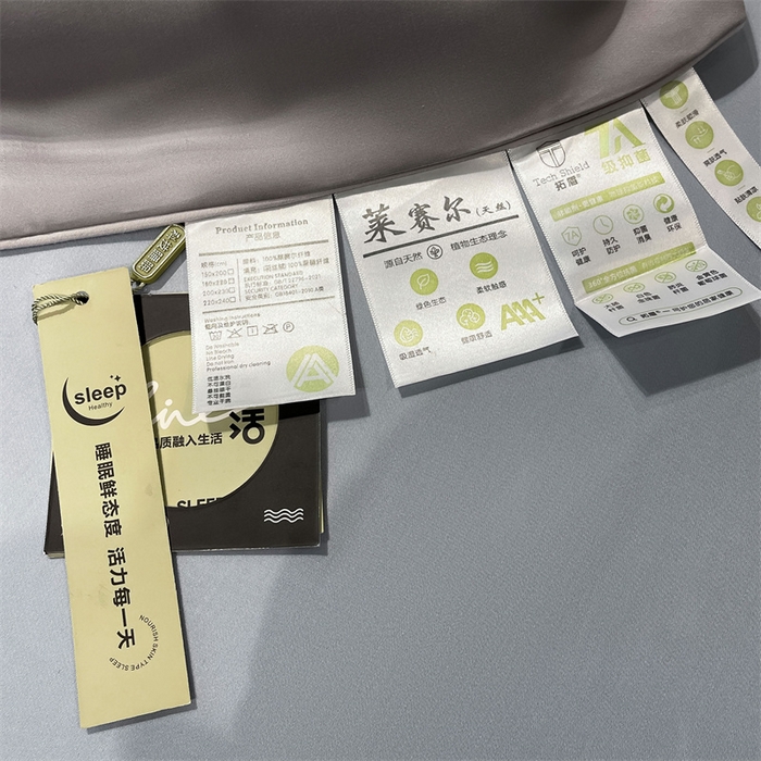 91家纺网 家纺一手货源 找家纺 雯豆天丝夏被纯色拼色A类莱赛尔凉感被子轻奢夏凉被子四件套 洛神珠-轻奢灰+雾霾蓝