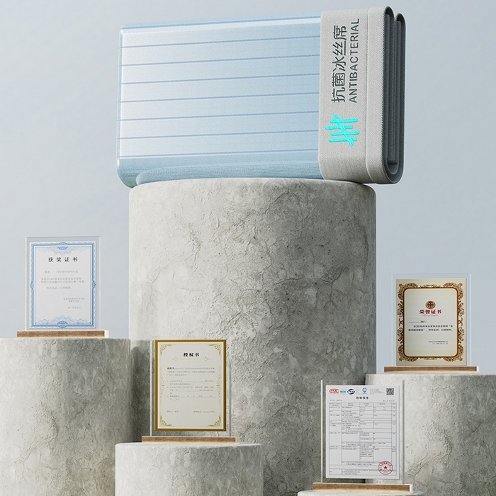 91家纺网 家纺一手货源 找家纺 卡初家居  2025新款A类抗菌冰丝席 席子凉席 抗菌蓝