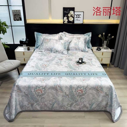 91家纺网 家纺一手货源 找家纺 （总）许林 2025新款冰丝凉席床单款凉席三件套