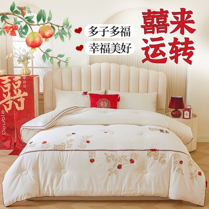 91家纺网 家纺一手货源 找家纺 （总）歌历斯家纺 2025新款60s喜来运转喜庆被婚庆被绣花冬被全棉冬被立体边被子被芯四季被春秋被夏被,喜来运转-白,喜来运转-粉