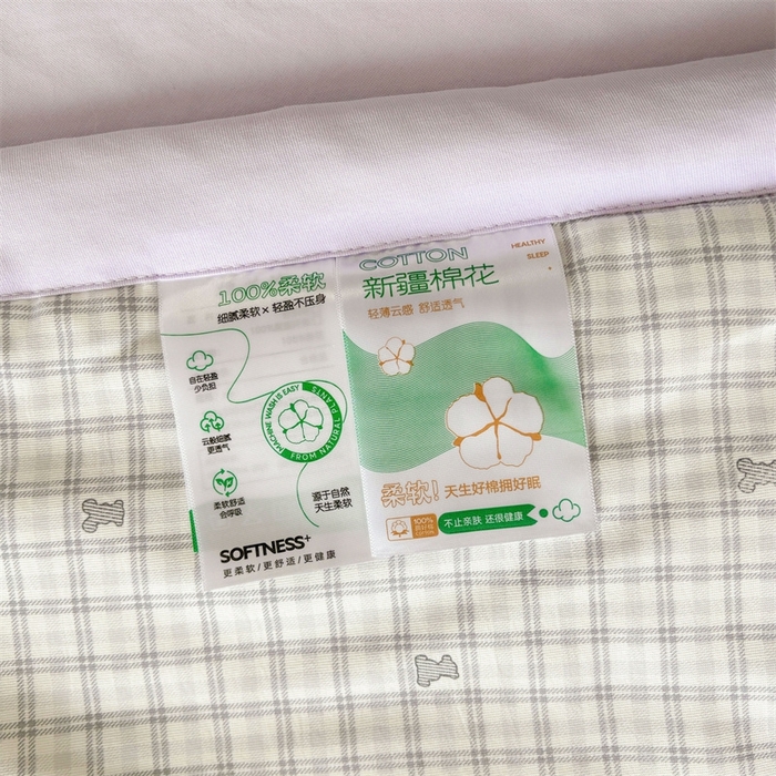 91家纺网 家纺一手货源 找家纺   壹张床  2025新款A类针织棉双层纱100%新疆棉花夏凉被《包检测》（提供买家秀） 格纹萌宠