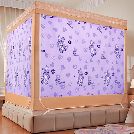 显高蚊帐 2025新款U型坐床遮光防尘床帘式蚊帐 兔公主