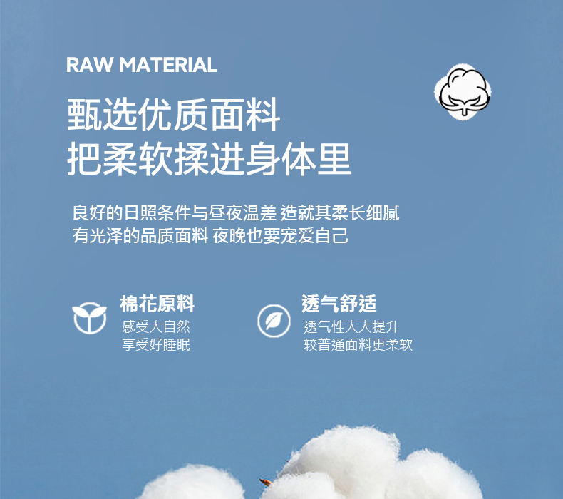 91家纺网 家纺一手货源 找家纺 灿哈家纺 2025新款A类印花双层纱针织棉四件套 快乐魔法