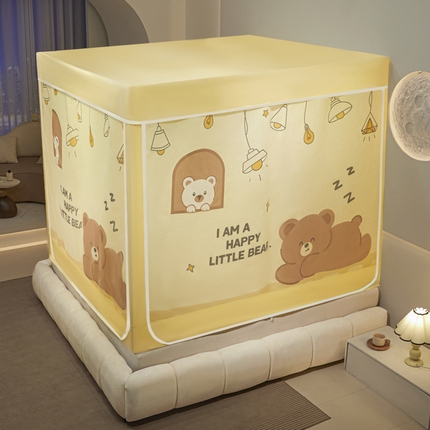 91家纺网 家纺一手货源 找家纺 （总）兆星 2025新款内穿带布帘 款式二