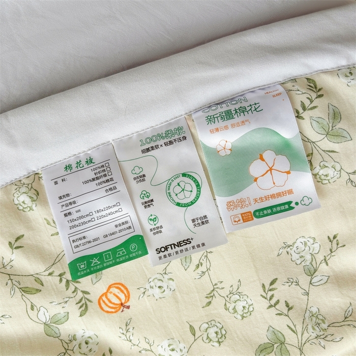 91家纺网 家纺一手货源 找家纺   壹张床  2025新款A类针织棉双层纱100%新疆棉花夏凉被《包检测》（提供买家秀） 绮花仙境