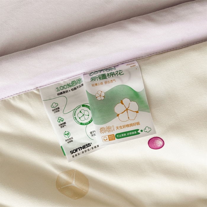 91家纺网 家纺一手货源 找家纺   壹张床  2025新款A类针织棉双层纱100%新疆棉花夏凉被《包检测》（提供买家秀） 紫葡萄