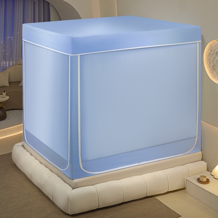 兆星家纺 2025新款内穿带布帘蚊帐 款式一 纯色-蓝色（不含帘）