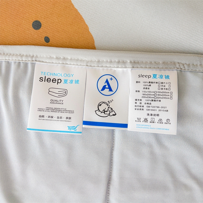 91家纺网 家纺一手货源 找家纺 雯豆2025春夏新款凉感丝夏被空调被子印花A类卡通小清新夏被 冰丝夏被四件套-布丁小昔