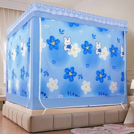 91家纺网 家纺一手货源 找家纺 显高蚊帐 2025新款U型坐床遮光防尘床帘式蚊帐 草莓熊