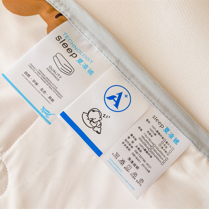 91家纺网 家纺一手货源 找家纺 雯豆2025春夏新款凉感丝夏被空调被子印花A类卡通小清新夏被 冰丝夏被四件套-咖啡小熊