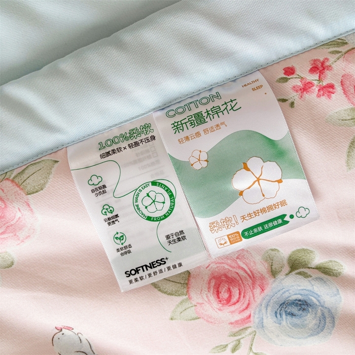 91家纺网 家纺一手货源 找家纺   壹张床  2025新款A类针织棉双层纱100%新疆棉花夏凉被《包检测》（提供买家秀） 玫瑰花园