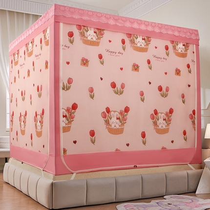 91家纺网 家纺一手货源 找家纺 显高蚊帐 2025新款U型坐床遮光防尘床帘式蚊帐 草莓熊