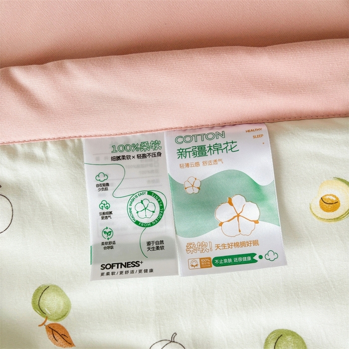 91家纺网 家纺一手货源 找家纺   壹张床  2025新款A类针织棉双层纱100%新疆棉花夏凉被《包检测》（提供买家秀） 梅子黄时