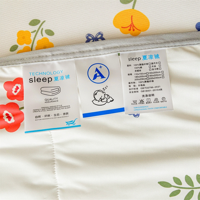91家纺网 家纺一手货源 找家纺 雯豆2025春夏新款凉感丝夏被空调被子印花A类卡通小清新夏被 冰丝夏被四件套-花丛小兔