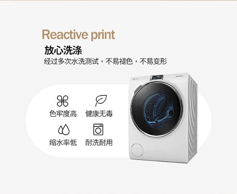 91家纺网 家纺一手货源 找家纺 梦依依 2025新款小清新印花系列里外全棉棉花被夏被四件套 蜜桃松鼠