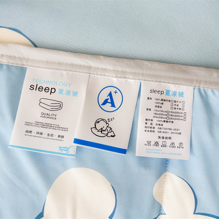 91家纺网 家纺一手货源 找家纺 雯豆2025春夏新款凉感丝夏被空调被子印花A类卡通小清新夏被 冰丝夏被四件套-星星狗